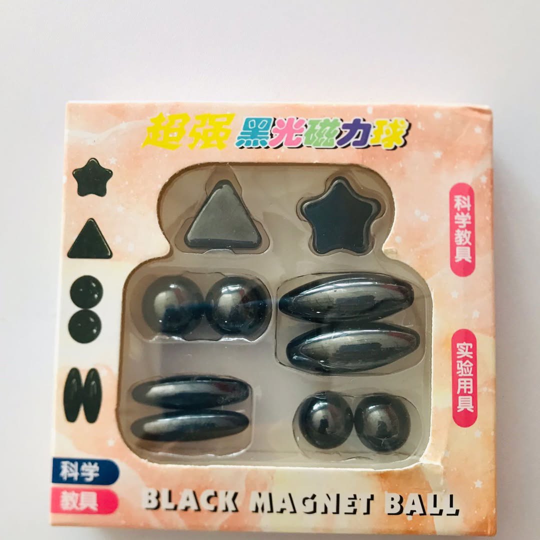Educational Black Magnet Set