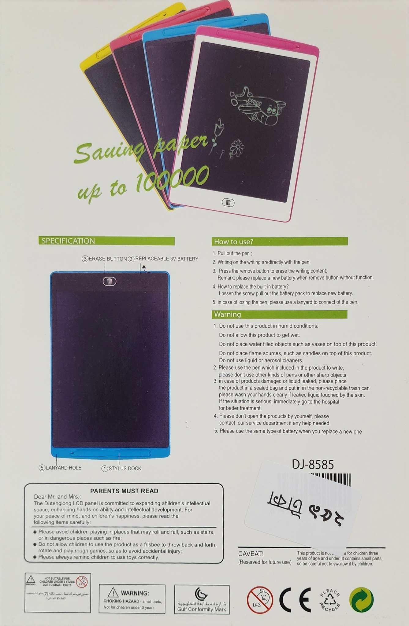 8.5-Inch LCD Writing Tablet